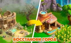 Screenshot Atlantis Odyssey