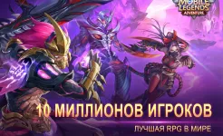 Screenshot Mobile Legends: Adventure