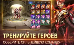 Screenshot Mobile Legends: Adventure