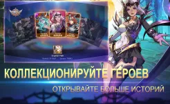 Screenshot Mobile Legends: Adventure