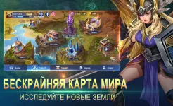 Screenshot Mobile Legends: Adventure