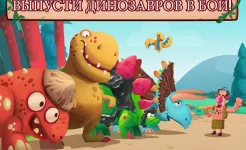 Screenshot Dino Bash