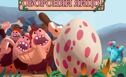Screenshot Dino Bash