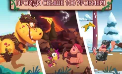 Screenshot Dino Bash