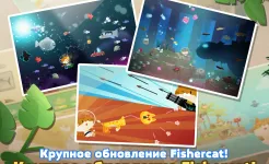 Screenshot The Fishercat