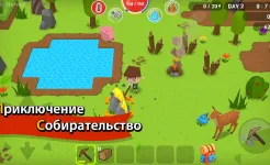 Screenshot Mine Survival