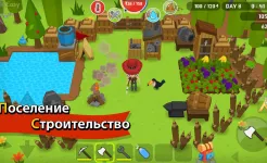 Screenshot Mine Survival