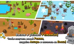 Screenshot Mine Survival