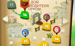 Screenshot Dice Hunter