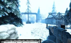 Screenshot Z.O.N.A Shadow of Lemansk
