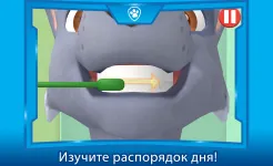 Screenshot Щенячий патруль: День в бухте приключений