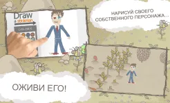 Screenshot Draw a Stickman: EPIC