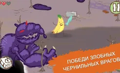 Screenshot Draw a Stickman: EPIC 2