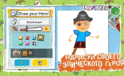 Screenshot Draw a Stickman: EPIC 3