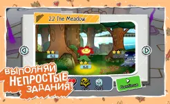 Screenshot Draw a Stickman: EPIC 3