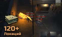 Screenshot ATOM RPG
