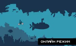 Screenshot Draw Rider Plus