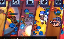 Screenshot Space Fuss