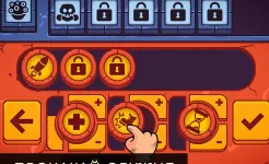 Screenshot Space Fuss