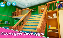 Screenshot Мама Симулятор: Семейная жизнь