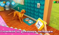 Screenshot Мама Симулятор: Семейная жизнь