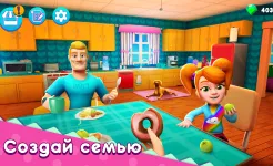 Screenshot Мама Симулятор: Семейная жизнь