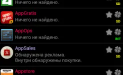 Screenshot Lucky Patcher (Official by ChelpuS)