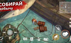 Screenshot Mutiny: Пираты и RPG выживание