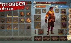 Screenshot Mutiny: Пираты и RPG выживание