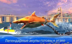 Screenshot Двойная атака акулы – многопользовательская игра