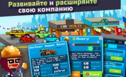 Screenshot Motor World Car Factory