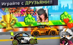 Screenshot Motor World Car Factory