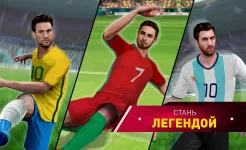 Screenshot Soccer Star 22: World Football