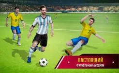 Screenshot Soccer Star 22: World Football