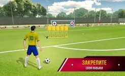 Screenshot Soccer Star 22: World Football