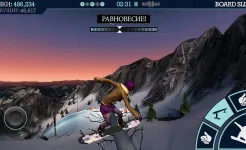 Screenshot Snowboard Party Pro
