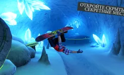 Screenshot Snowboard Party: World Tour Pro
