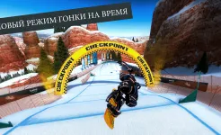 Screenshot Snowboard Party: World Tour Pro