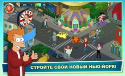 Screenshot Футурама: Миры Будущего