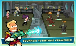 Screenshot Футурама: Миры Будущего