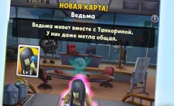 Screenshot World War Doh: PvP в реальном времени