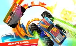 Screenshot Hot Wheels Unlimited