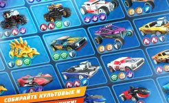 Screenshot Hot Wheels Unlimited