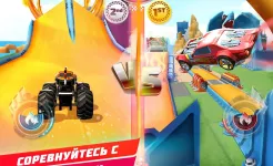 Screenshot Hot Wheels Unlimited