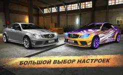 Screenshot GT Club Drag Racing Car Game