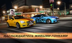 Screenshot GT Club Drag Racing Car Game