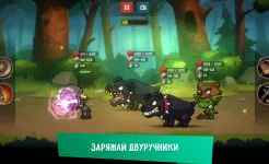Screenshot Kinda Heroes RPG: Спаси Принцессу!