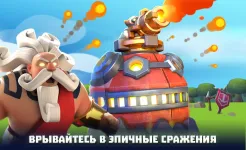 Screenshot Wild Sky: Tower Defense TD