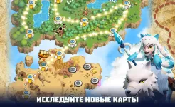 Screenshot Wild Sky: Tower Defense TD