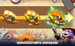 Screenshot Wild Sky: Tower Defense TD
